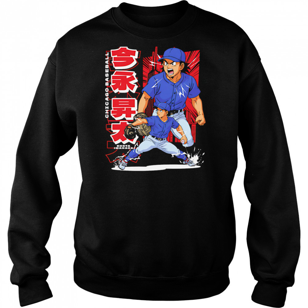Shota Imanaga Chicago C Anime shirt Hoodie