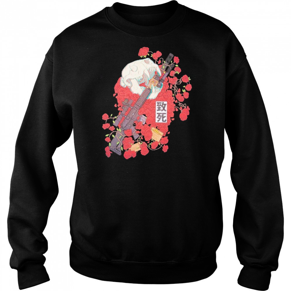 NSW Recce Rifle Ashen Lilly T-shirt Hoodie