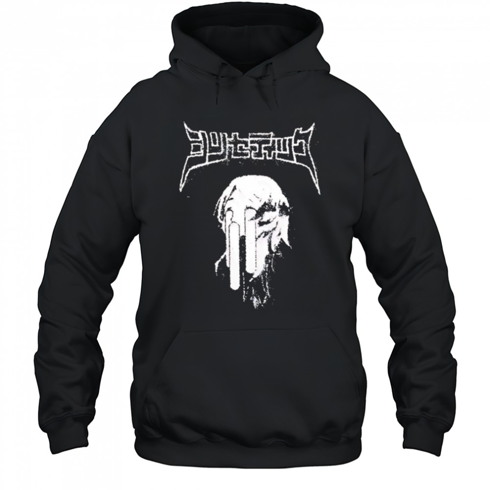 Pixel Scream shirt Hoodie