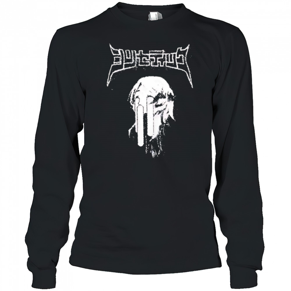 Pixel Scream shirt Long Sleeved
