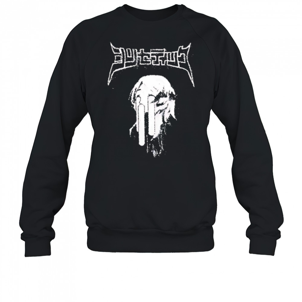 Pixel Scream shirt Sweatshirt