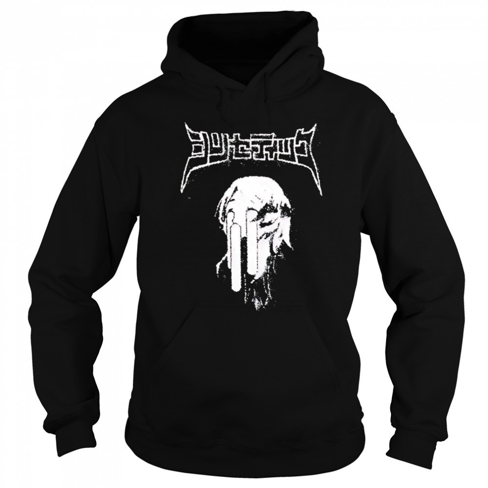Pixel Scream shirt Sweatshirt