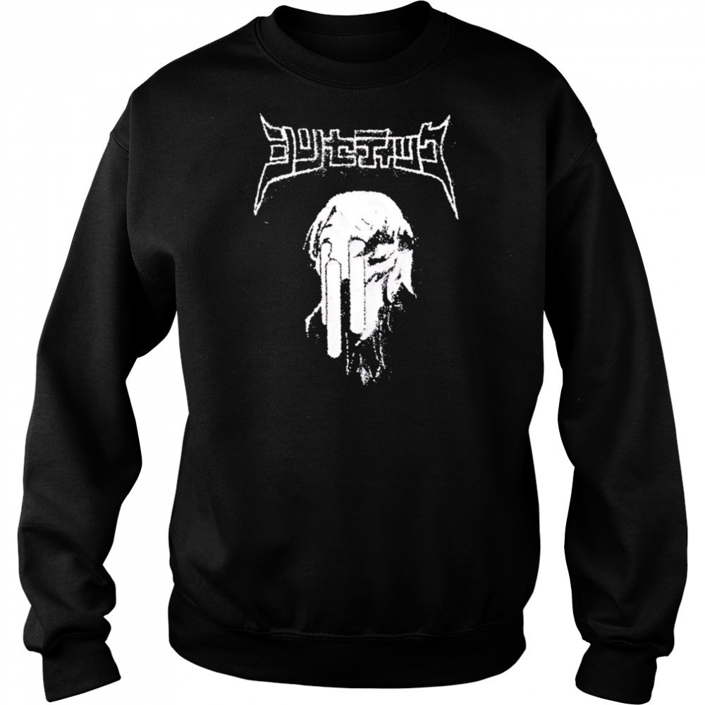 Pixel Scream shirt Hoodie
