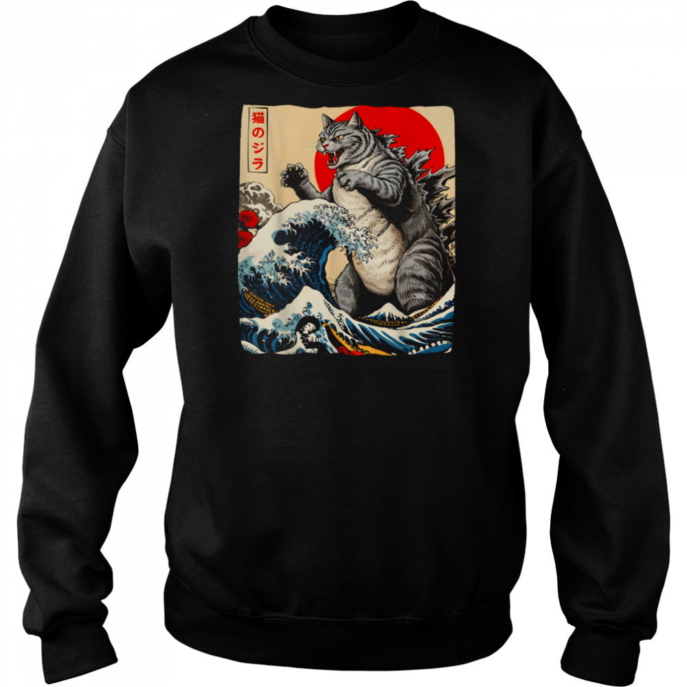 Catzilla Cat Japanese Art Funny Cat Gifts For Men Women Kids T Shirt Hoodie