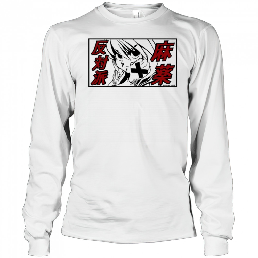 Bridge Nine Anime Straight Edge T-shirt Long Sleeved