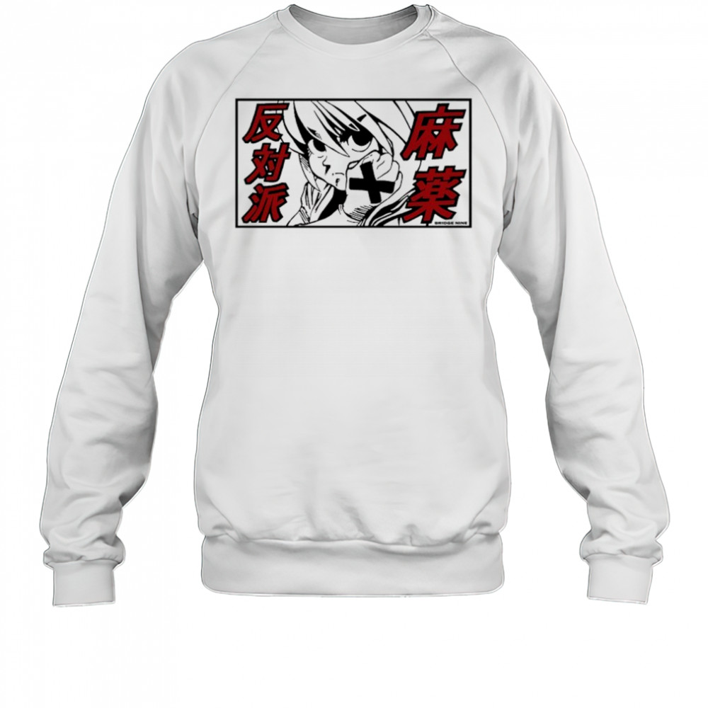Bridge Nine Anime Straight Edge T-shirt Sweatshirt