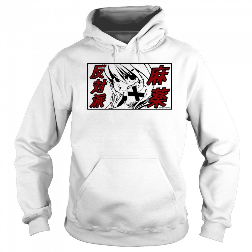 Bridge Nine Anime Straight Edge T-shirt Sweatshirt