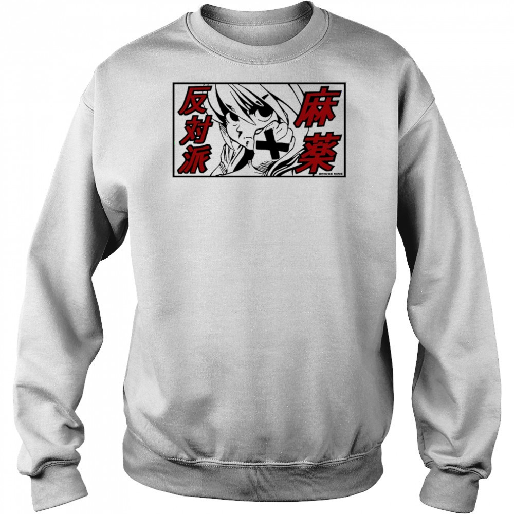 Bridge Nine Anime Straight Edge T-shirt Hoodie