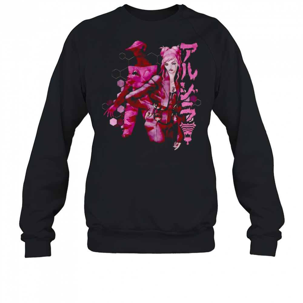 Dds Argilla vintage shirt Sweatshirt