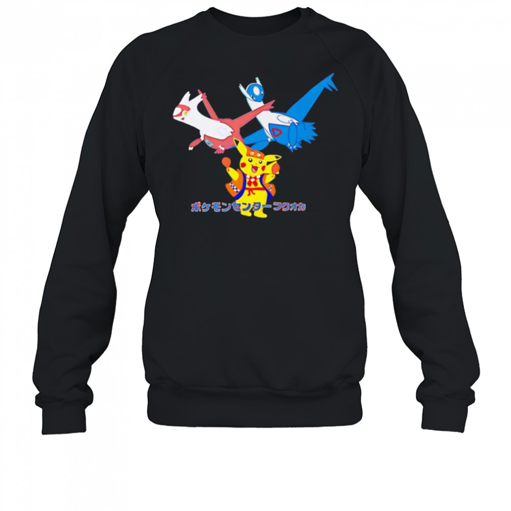 Pokemon Center Fukuoka shirt Sweatshirt