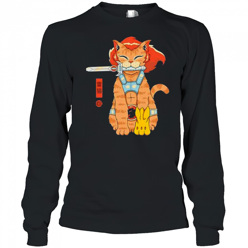 Lion-O from ThunderCats T-Shirt Long Sleeved
