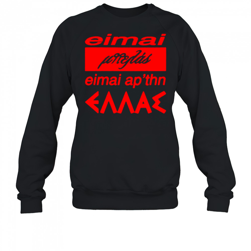 Belas Evangelia shirt Sweatshirt