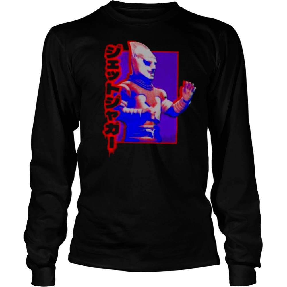Jet Jaguar Protector T Shirts Long Sleeved