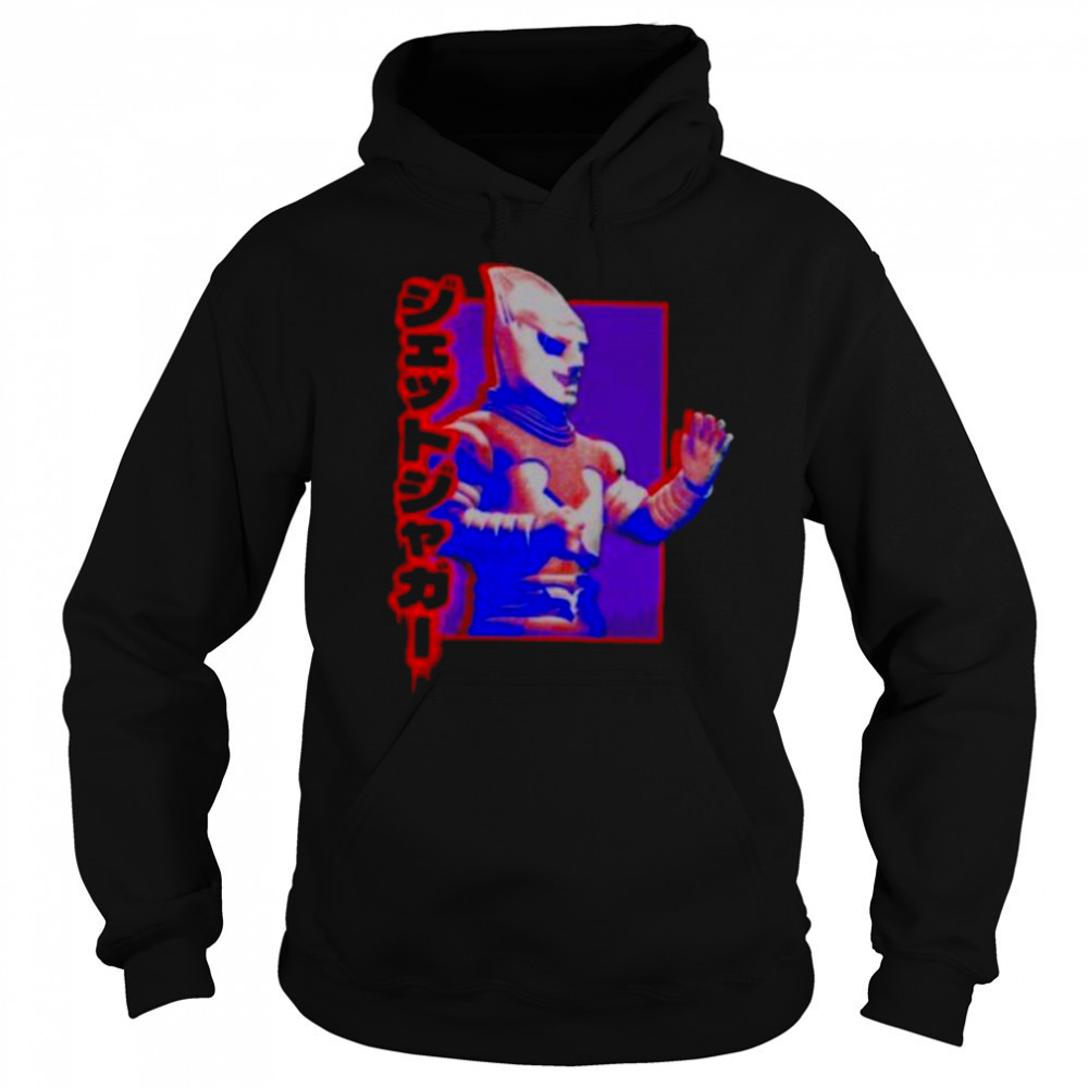 Jet Jaguar Protector T Shirts Sweatshirt