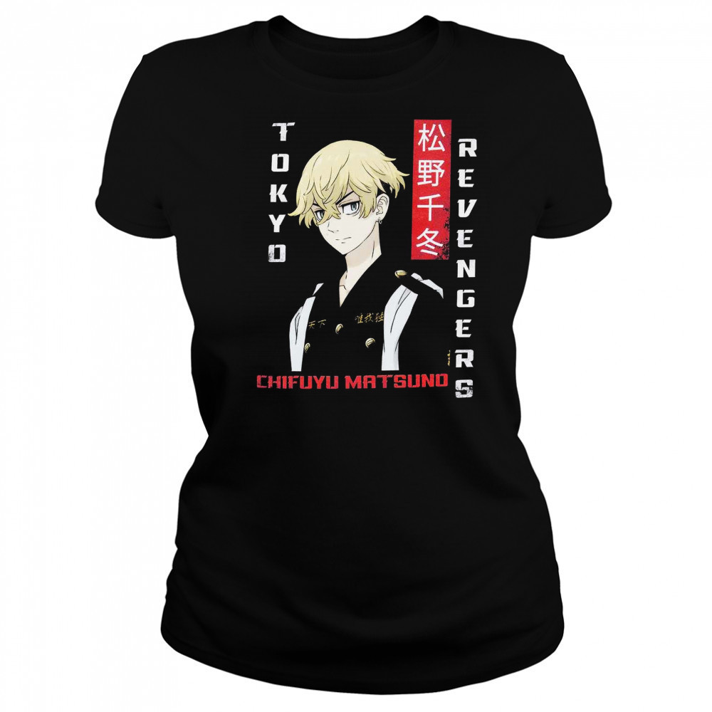 Tokyo Revengers Chifuyu shirt Women's T-shirt
