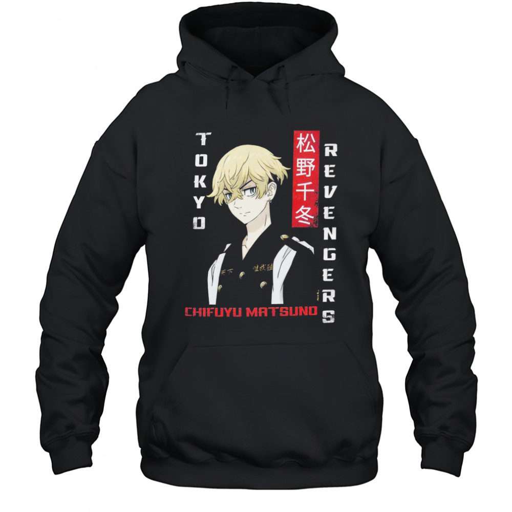 Tokyo Revengers Chifuyu shirt Hoodie