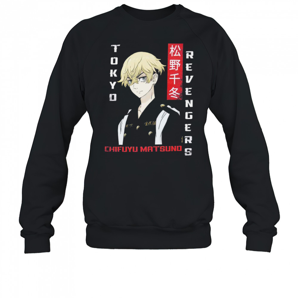 Tokyo Revengers Chifuyu shirt Sweatshirt