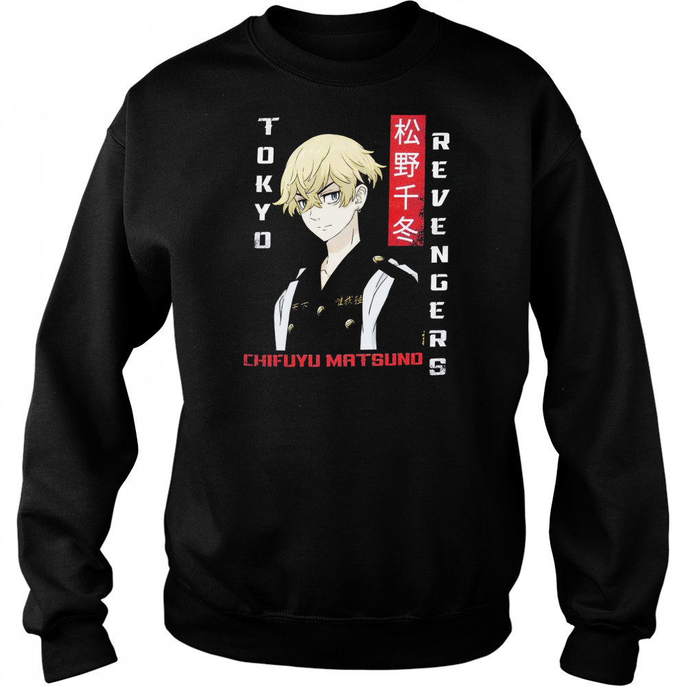 Tokyo Revengers Chifuyu shirt Hoodie