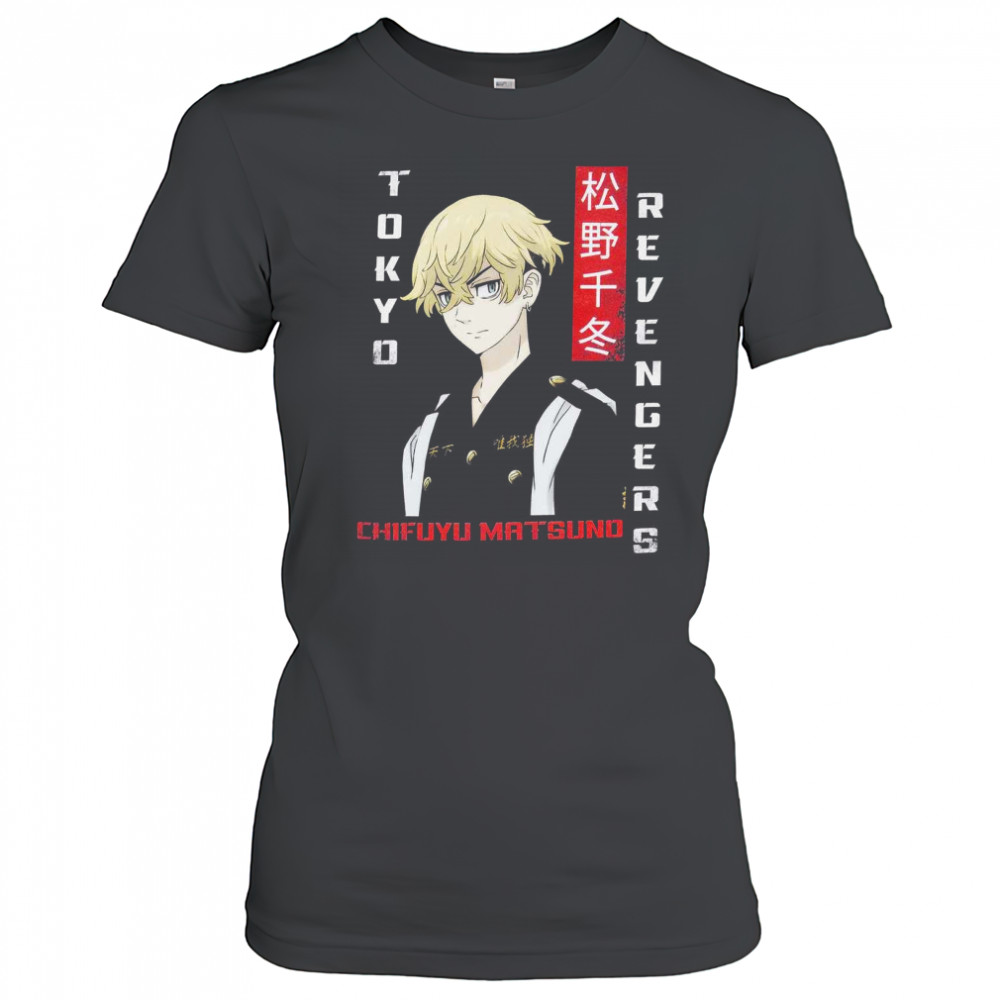 Tokyo Revengers Chifuyu shirt Women's T-shirt