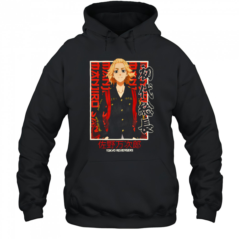 Tokyo Revengers Manjiro Sano shirt Hoodie