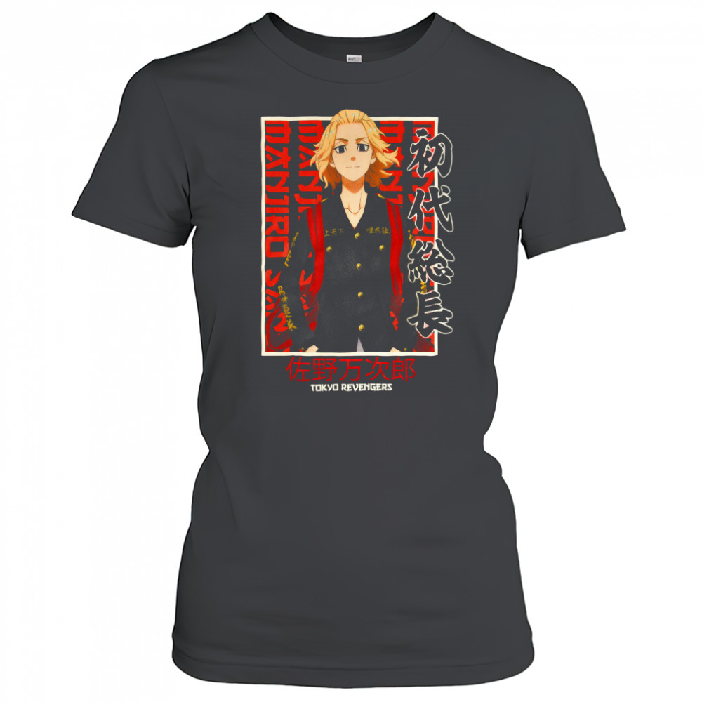 Tokyo Revengers Manjiro Sano shirt Women's T-shirt