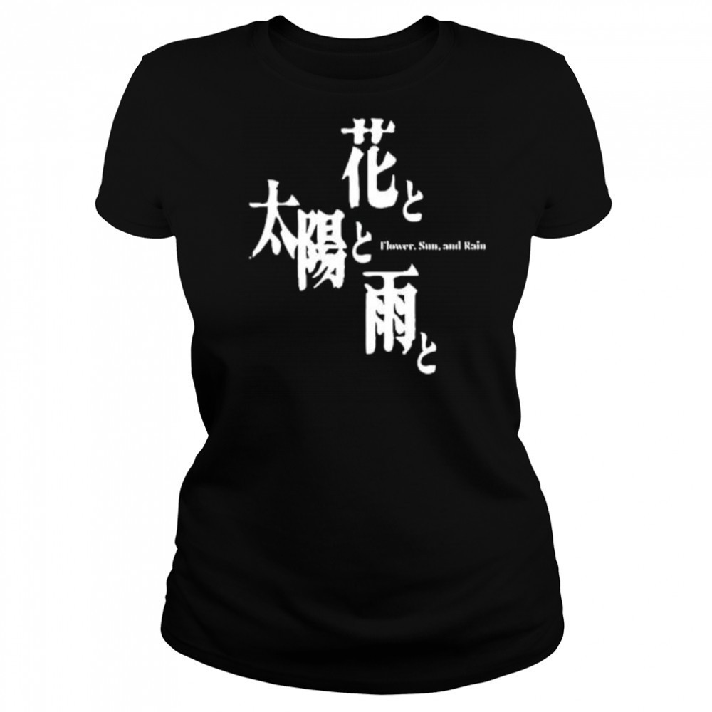 Suda51 flower sun and rain shirt Women's T-shirt