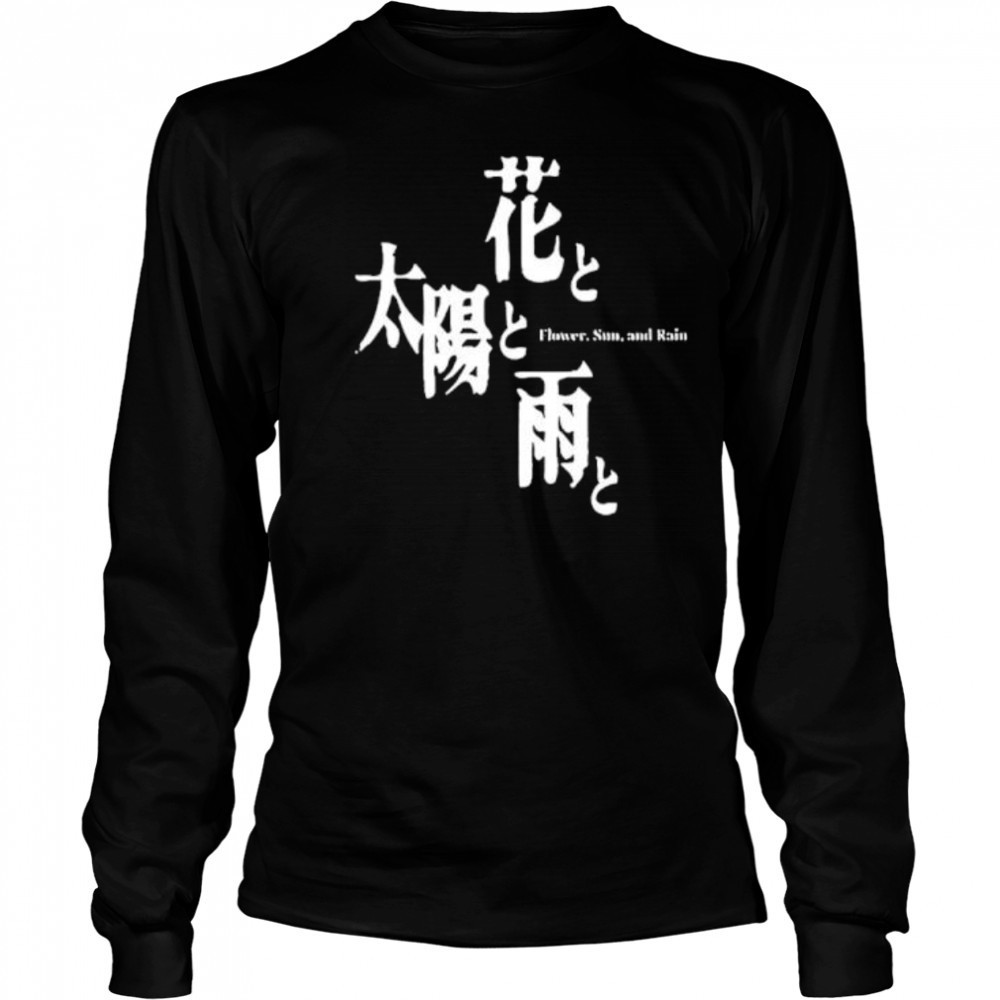 Suda51 flower sun and rain shirt Long Sleeved