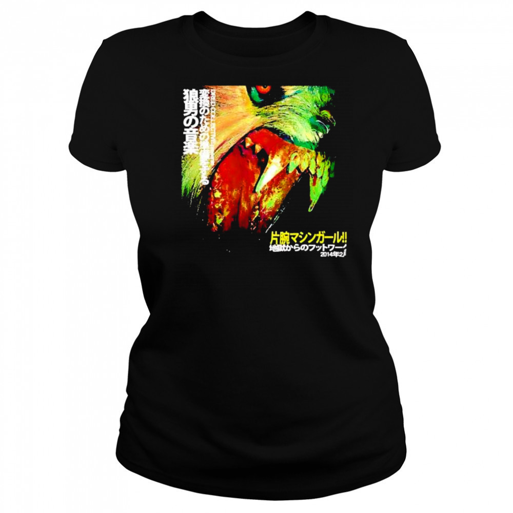 Machine Girl Wlfgrl shirt Women's T-shirt