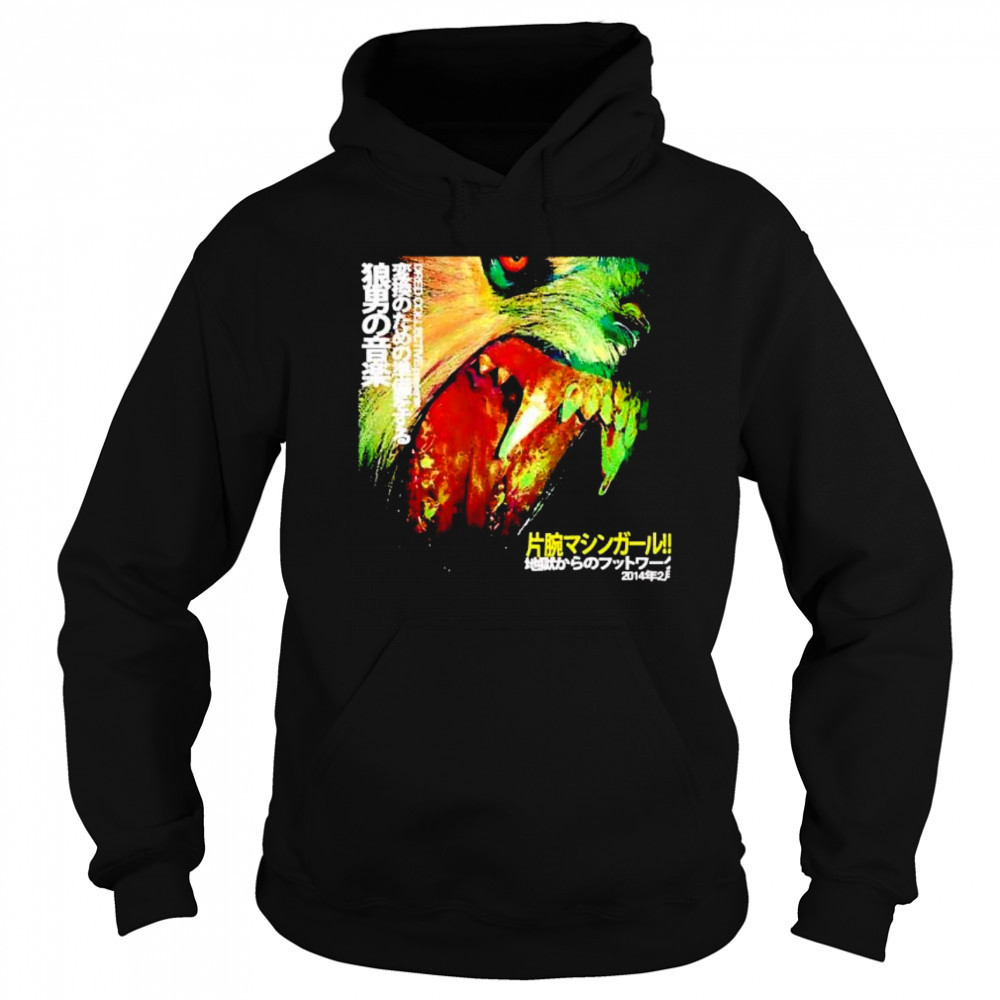Machine Girl Wlfgrl shirt Sweatshirt