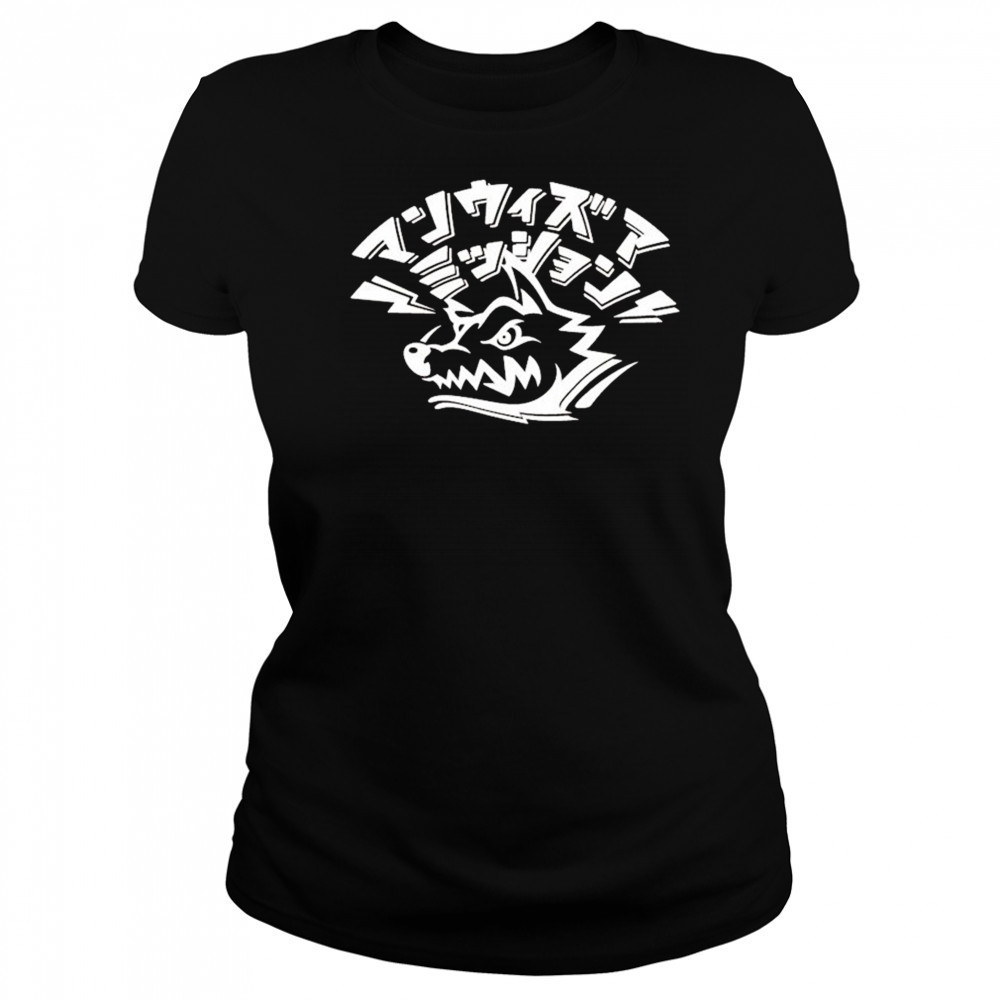 Man With A Mission Kanalogo T-shirt Women's T-shirt