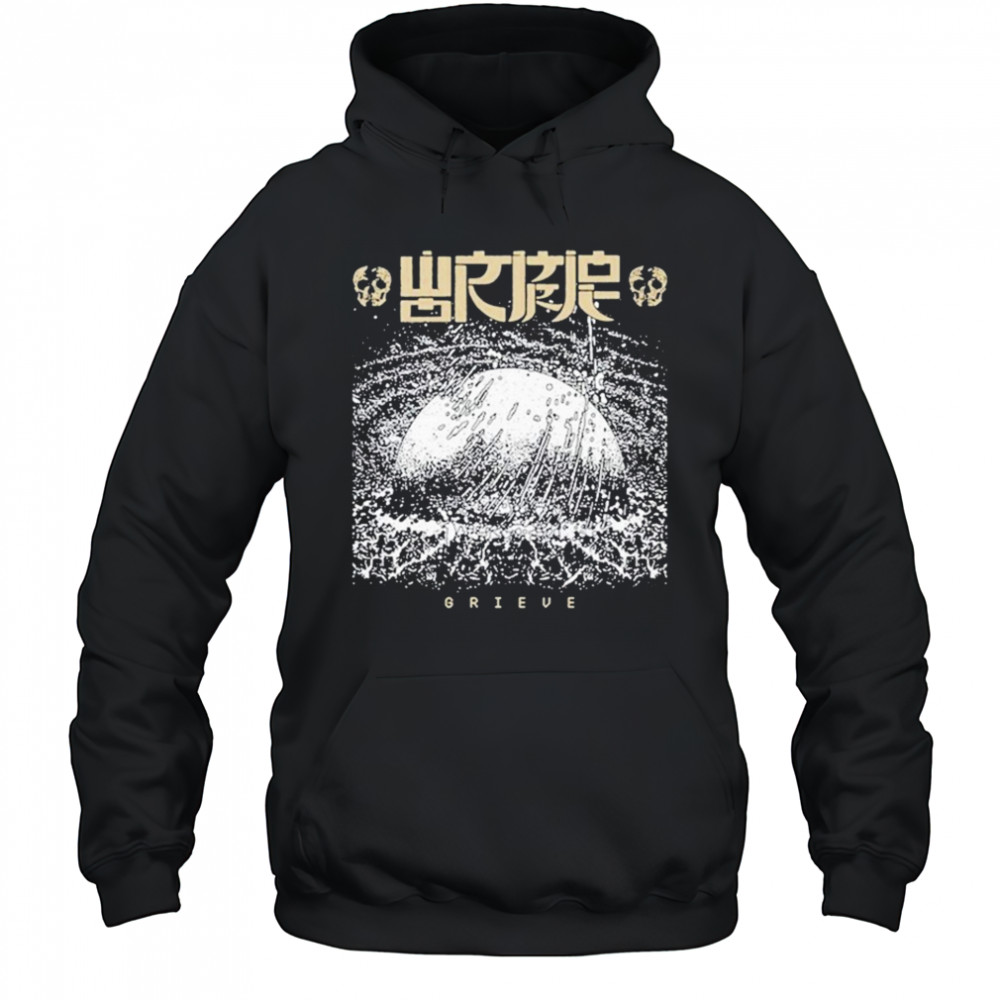 Wormrot Grieve T-shirt Hoodie
