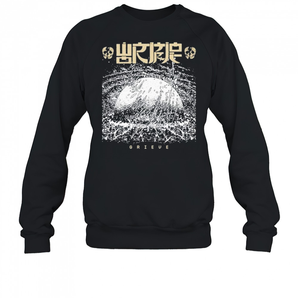 Wormrot Grieve T-shirt Sweatshirt