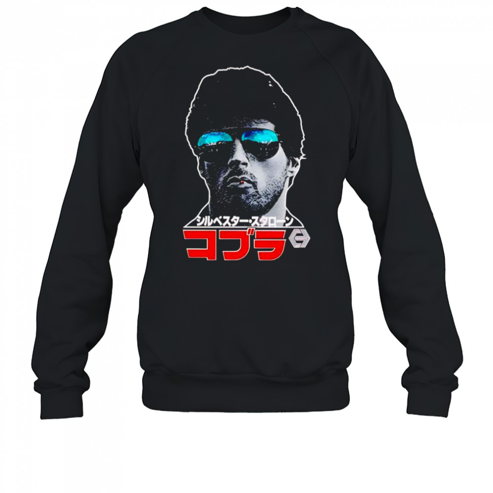 Cobra Stallone Movie shirt Sweatshirt