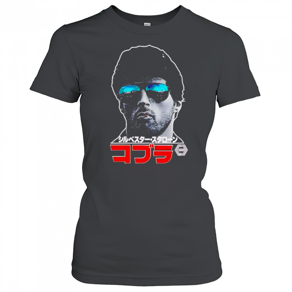 Cobra Stallone Movie shirt Women's T-shirt