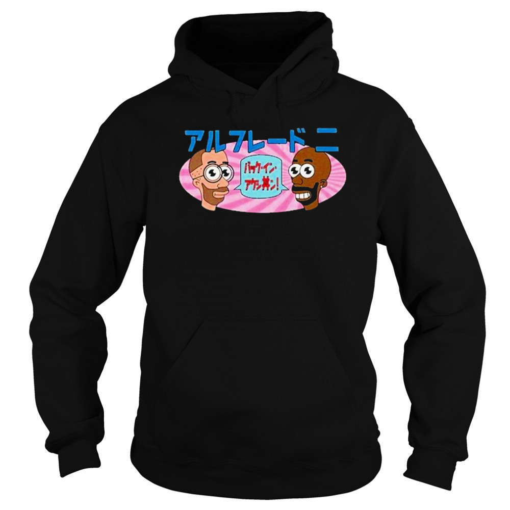 Freddie Gibbs ESGN Mr. Noodle T-Shirt Sweatshirt
