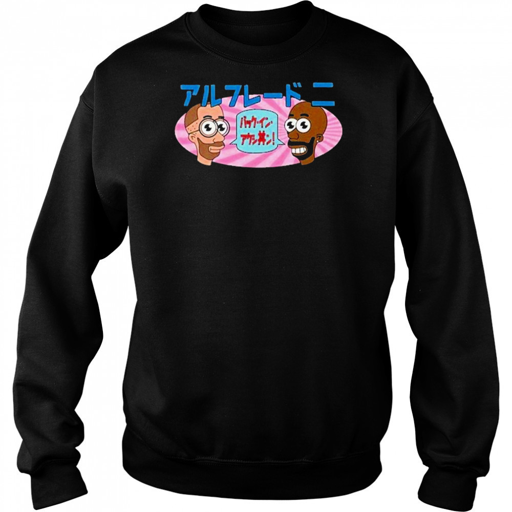 Freddie Gibbs ESGN Mr. Noodle T-Shirt Hoodie