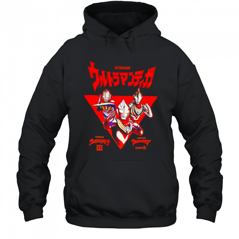 Ultraman Tiga Dyna Gaia superhero shirt Hoodie