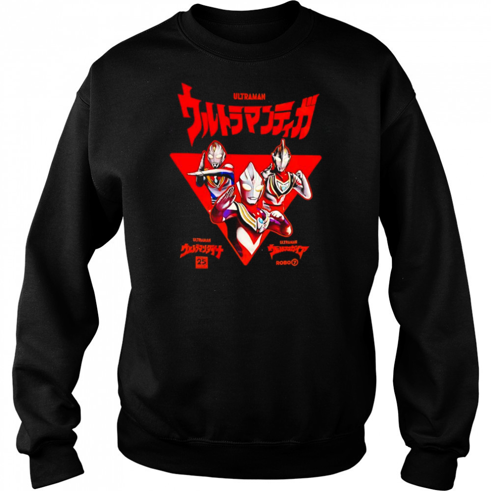 Ultraman Tiga Dyna Gaia superhero shirt Hoodie