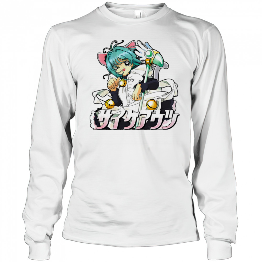Cutie Cycheouts shirt Long Sleeved