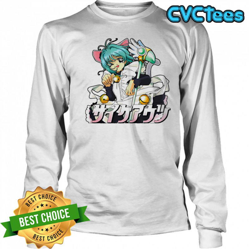 Cutie Cycheouts shirt Long Sleeved