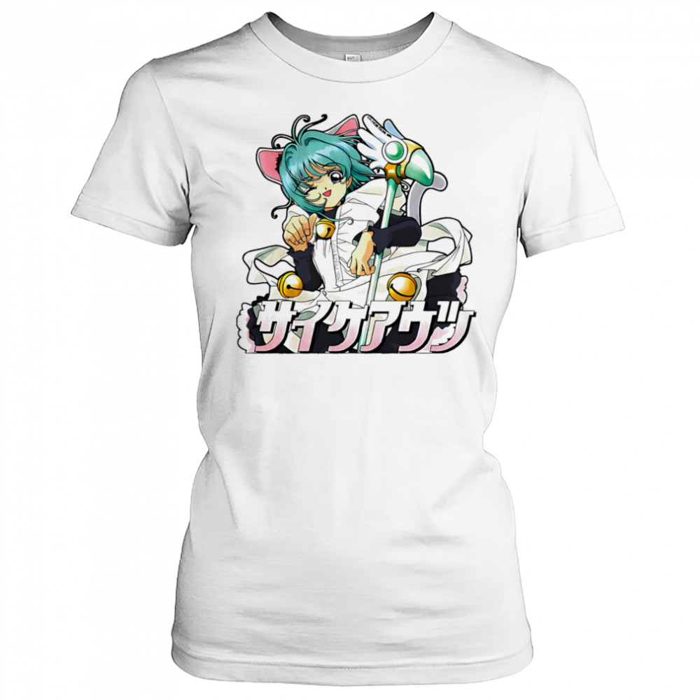 Cutie Cycheouts shirt Women's T-shirt