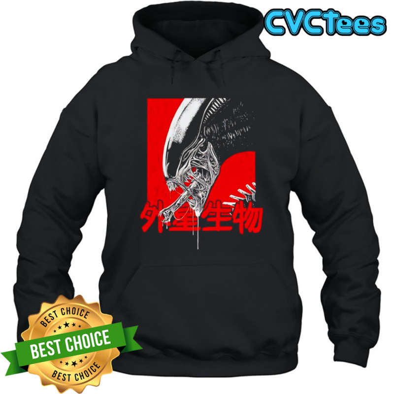 Xeno Alien shirt Hoodie