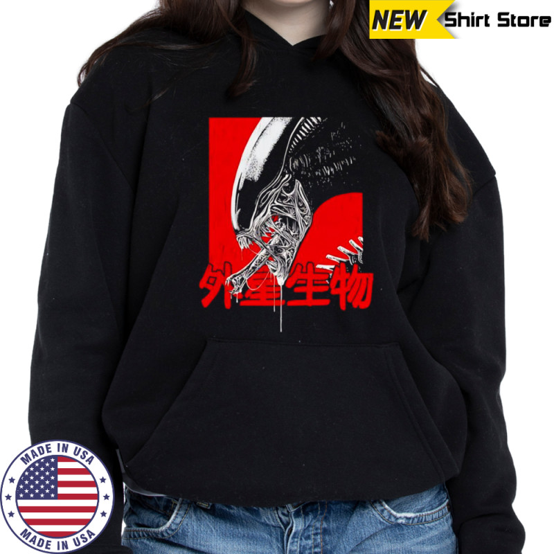 Xeno Alien shirt Sweatshirt