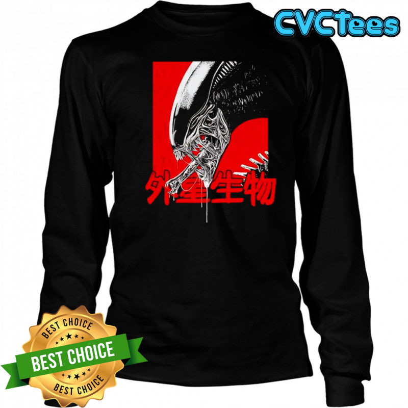Xeno Alien shirt Long Sleeved