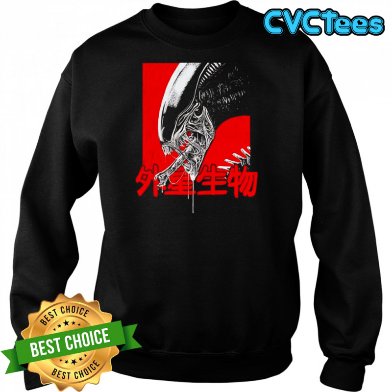 Xeno Alien shirt Sweatshirt