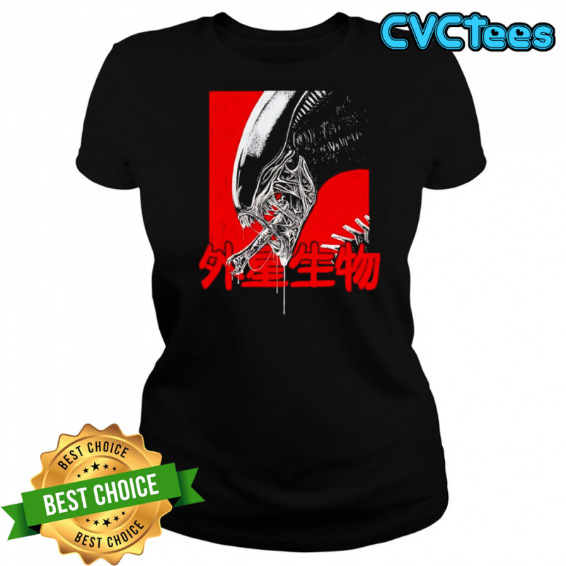 Xeno Alien shirt Women's T-shirt