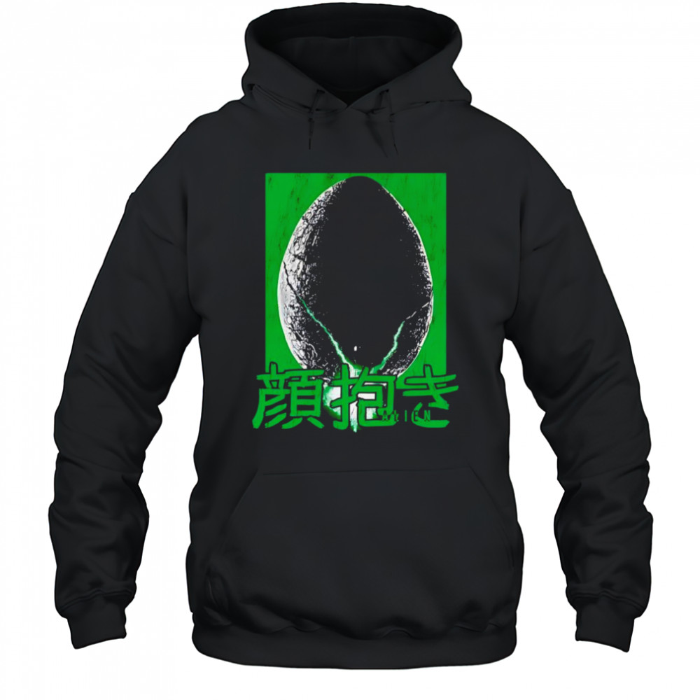 Hatching Alien egg shirt Hoodie