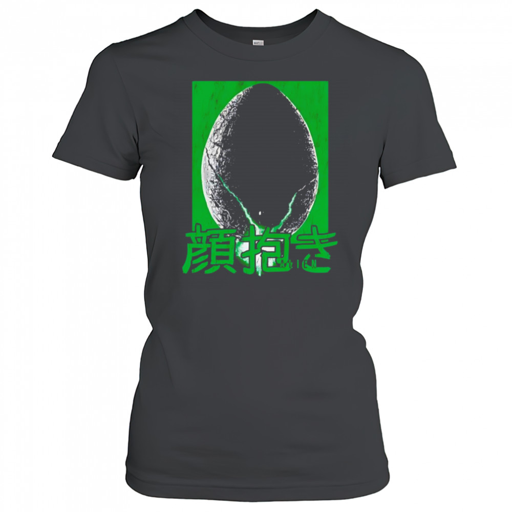 Hatching Alien egg shirt Women's T-shirt