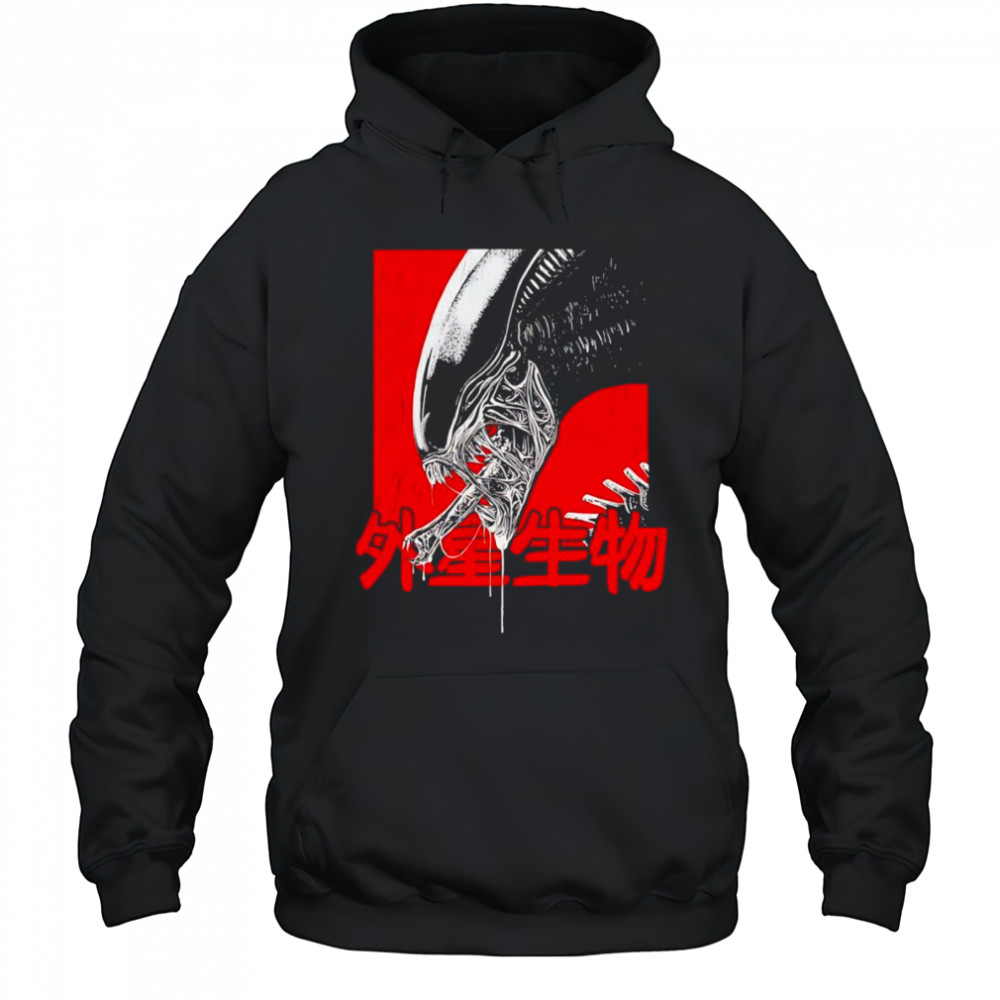 Xeno Alien shirt Hoodie