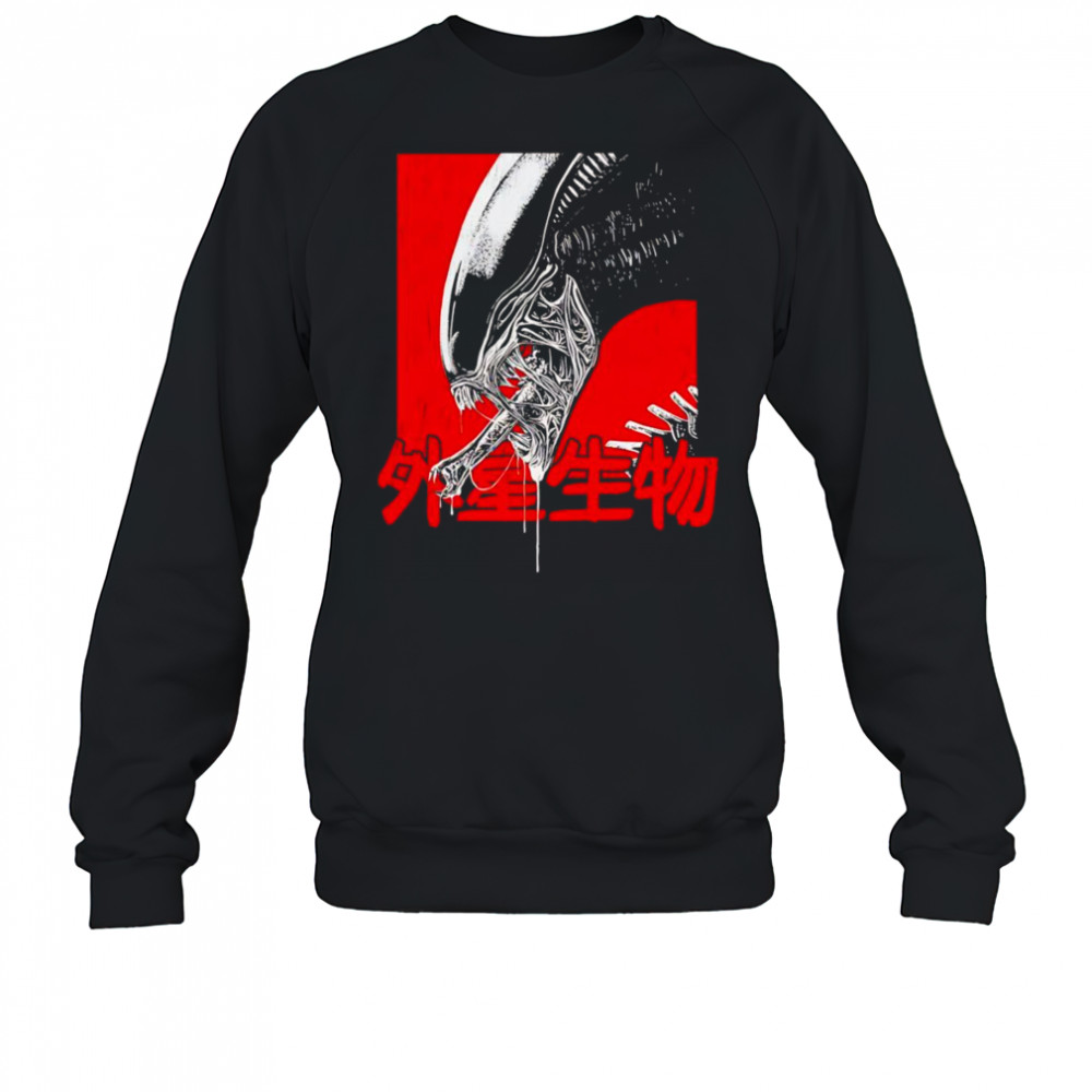 Xeno Alien shirt Sweatshirt